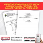 Justiça do Trabalho defere solicitação do SIEMACO Guarulhos e garante regularização de verbas rescisórias a trabalhador